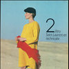 1984  Fashion model Donna Stia