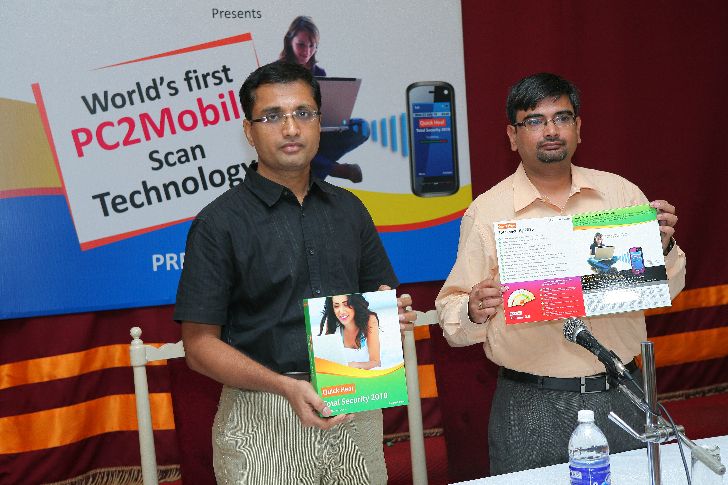 Quick Heal CTO Mr. Sanjay Katkar & VP Sales & Mkt Mr. Abhijit Jorvekar at PC2 Mobile Launch Press Conference in Cochin