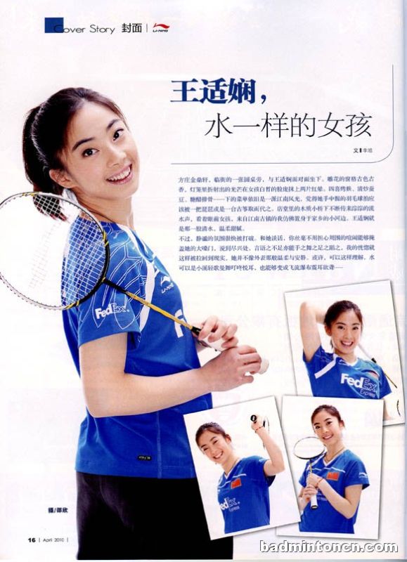 Image for Twitter.