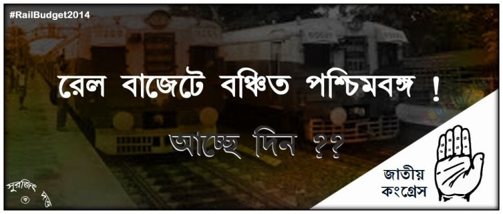 Image for Twitter.