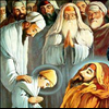 guru ji