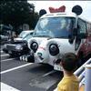 Image for Twitter.